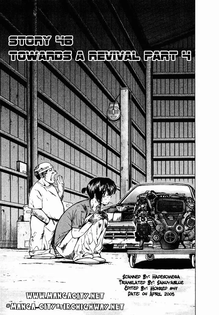 Over Rev! Chapter 46 1